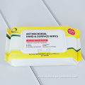 Organic Medical Wet Muti-purpose75% Alcohol Wipes